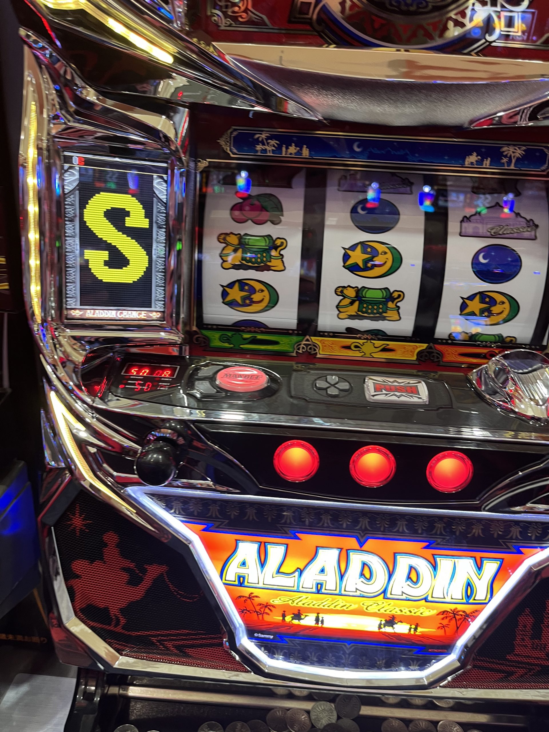 新台実践 アラジンAクラシックを打った感想